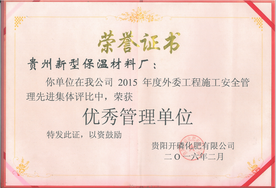 图片14.png
