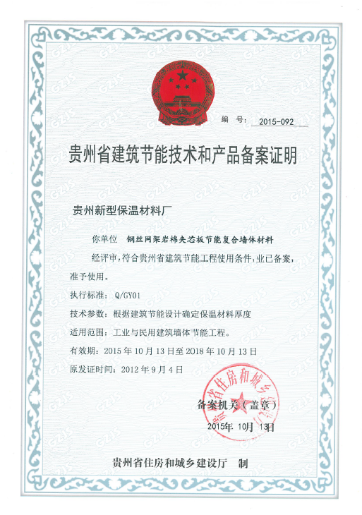 图片17.png