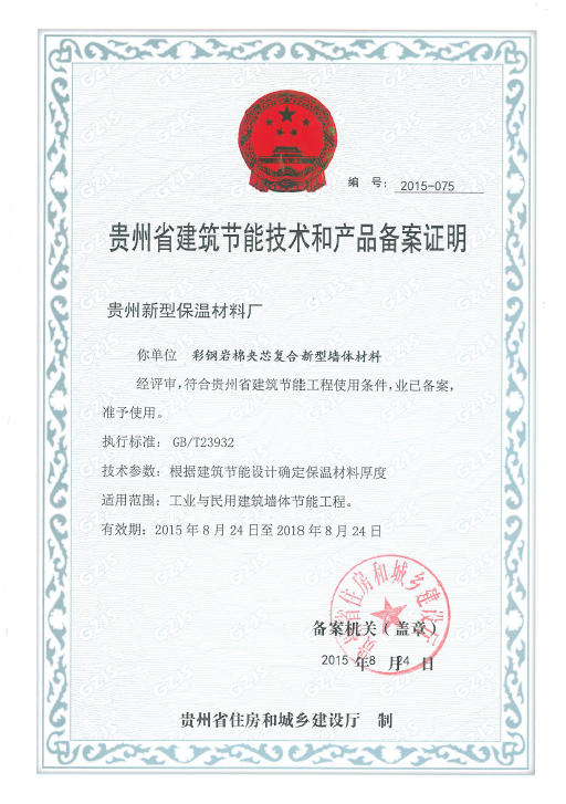图片18.png