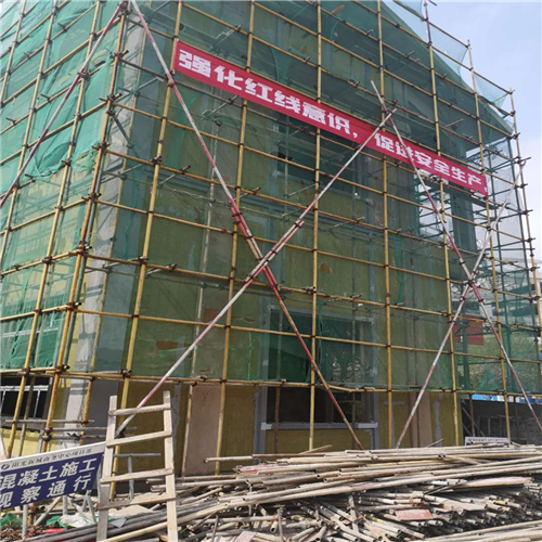 威宁县阳光新城外墙外保温